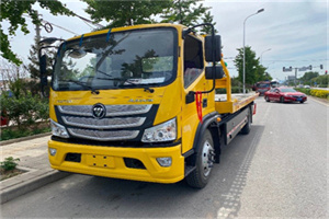 仲巴汽车救援头像