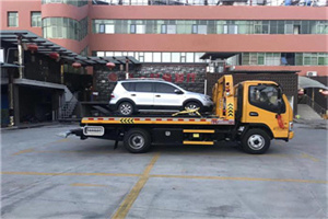 仲巴附近汽车拖车电话