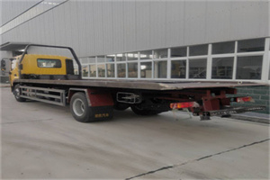 仲巴24小时公路救援电话